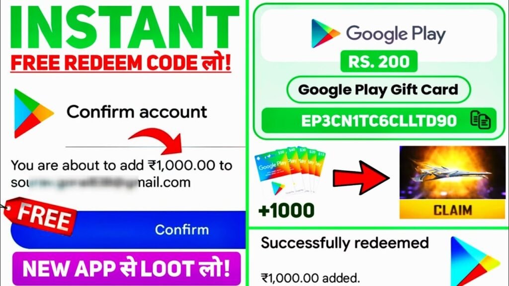 Ninja Reward App Review