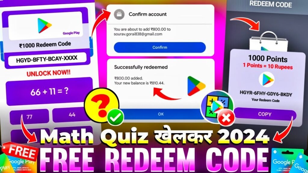 Quiz Rush App Review