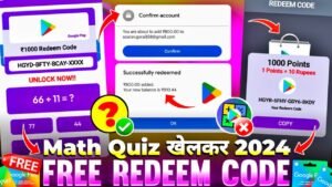 Quiz Rush App Review